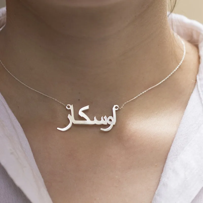 Custom Japanese Katakana Name Necklace Personalized Korean Hebrew Arabic Hindi Pendant Necklace Any Language Can Be Made