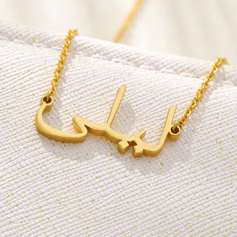 Custom Japanese Katakana Name Necklace Personalized Korean Hebrew Arabic Hindi Pendant Necklace Any Language Can Be Made