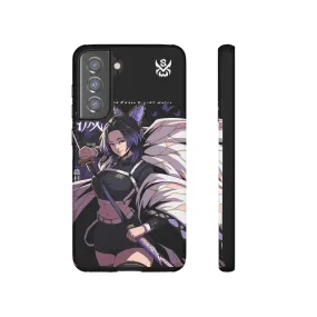 DREAMS / Samsung Galaxy Phone Case