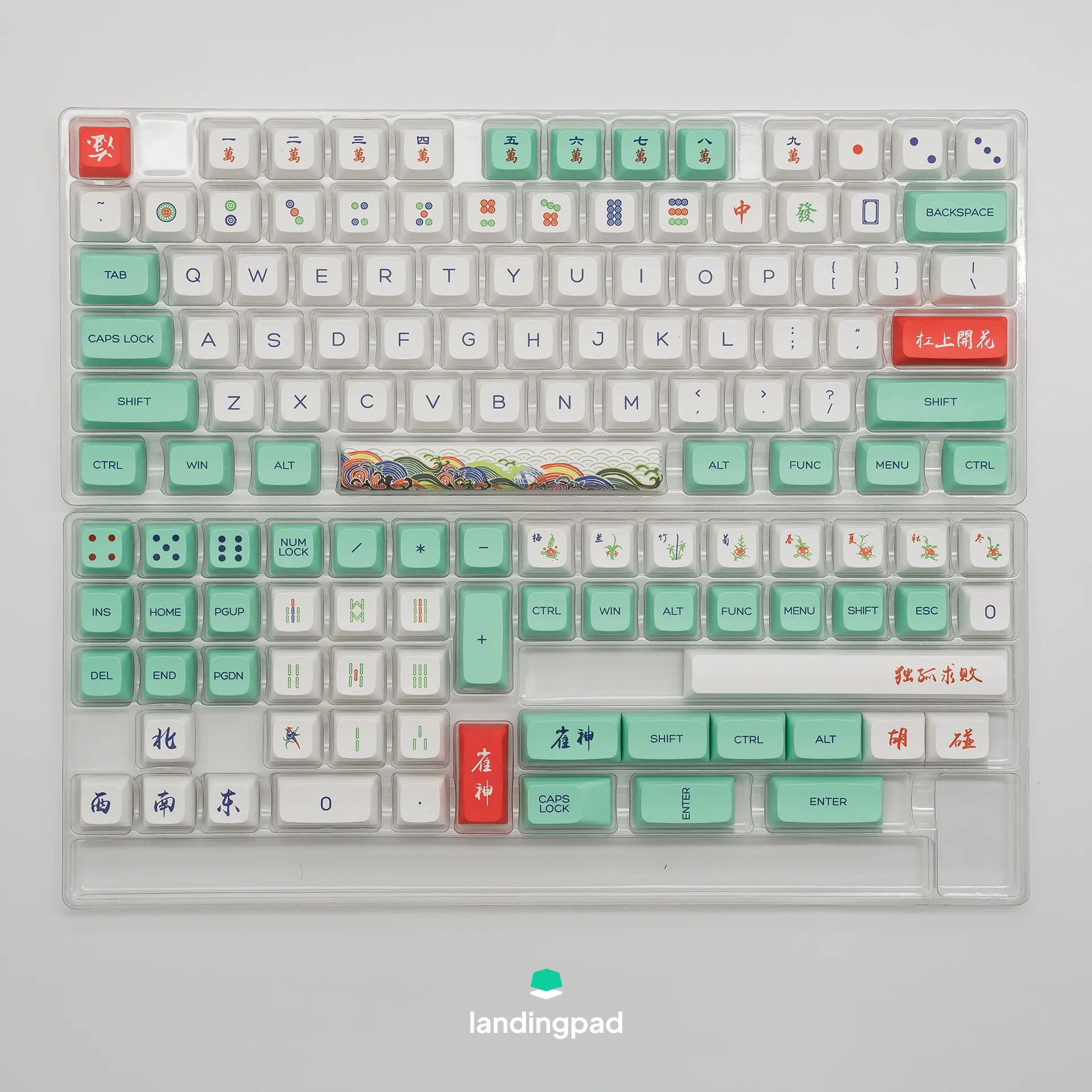 Mahjong PBT Keycap Set