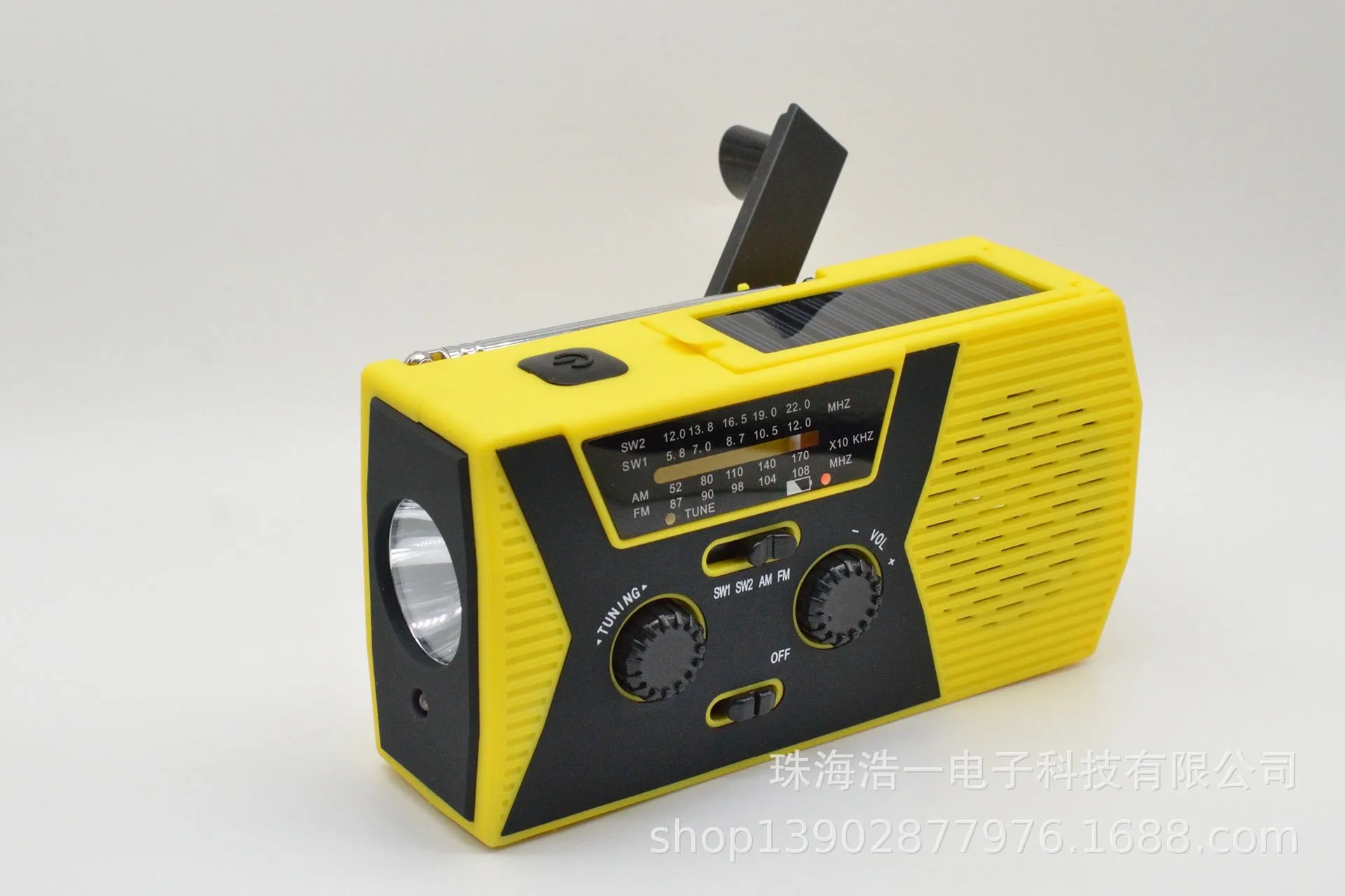 Portable Solar Hand Charging Emergency Radio with Flashlight Reading Light