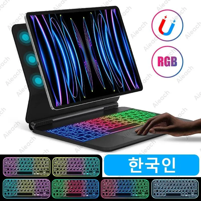 Rainbow Backlit Smart Cover with Gradient Design: Ultimate iPad Pro 11 Keyboard Case