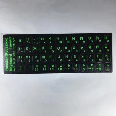 Russian Keyboard Stickers: Boost Typing Speed with Clear Cyrillic Letters