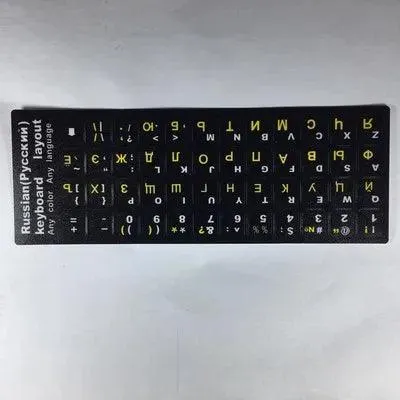 Russian Keyboard Stickers: Boost Typing Speed with Clear Cyrillic Letters