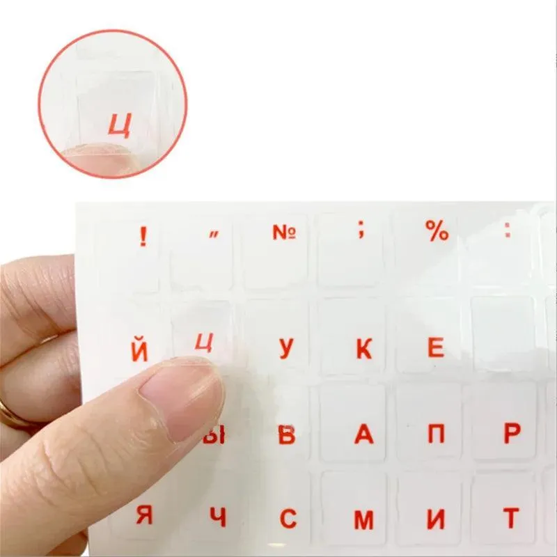 Russian Keyboard Stickers: Enhance Typing, Dust Protection - Black and White Labels.