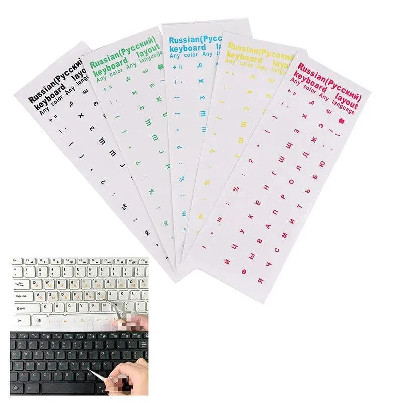 Russian Keyboard Stickers: Enhance Typing, Dust Protection - Black and White Labels.