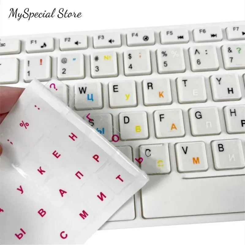 Russian Keyboard Stickers: Enhance Typing, Dust Protection - Black and White Labels.