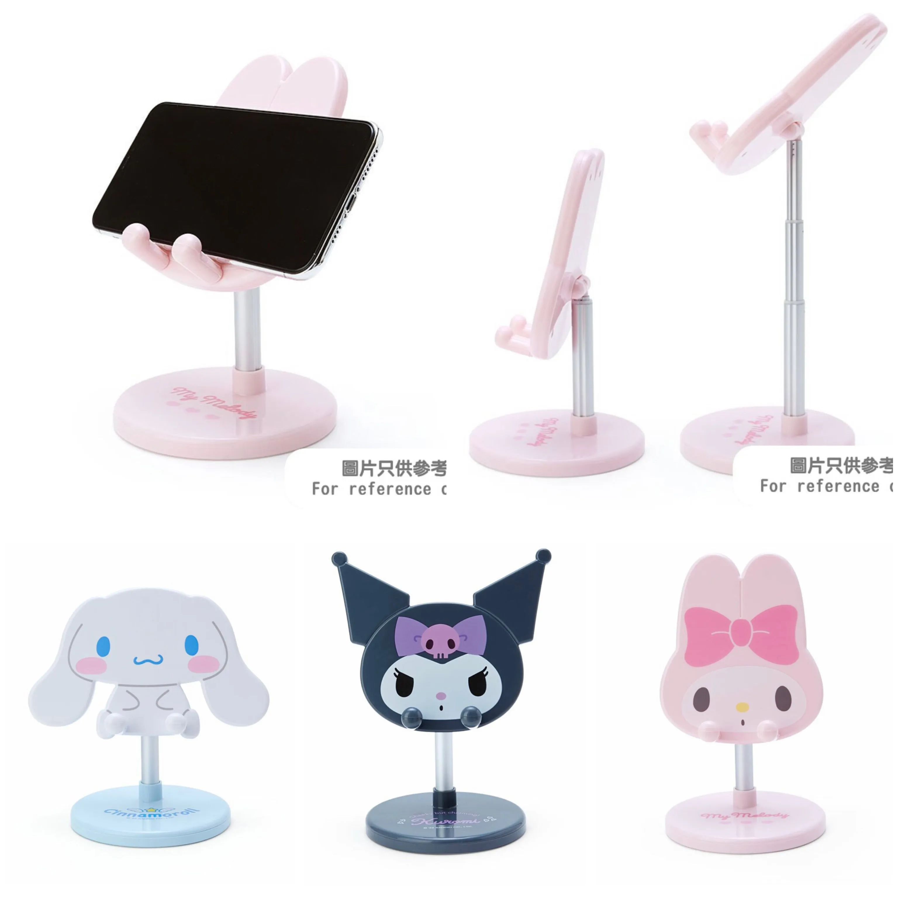 Sanrio Mascot Cellphone Stand (Kuromi, My Melody, Cinnamoroll)