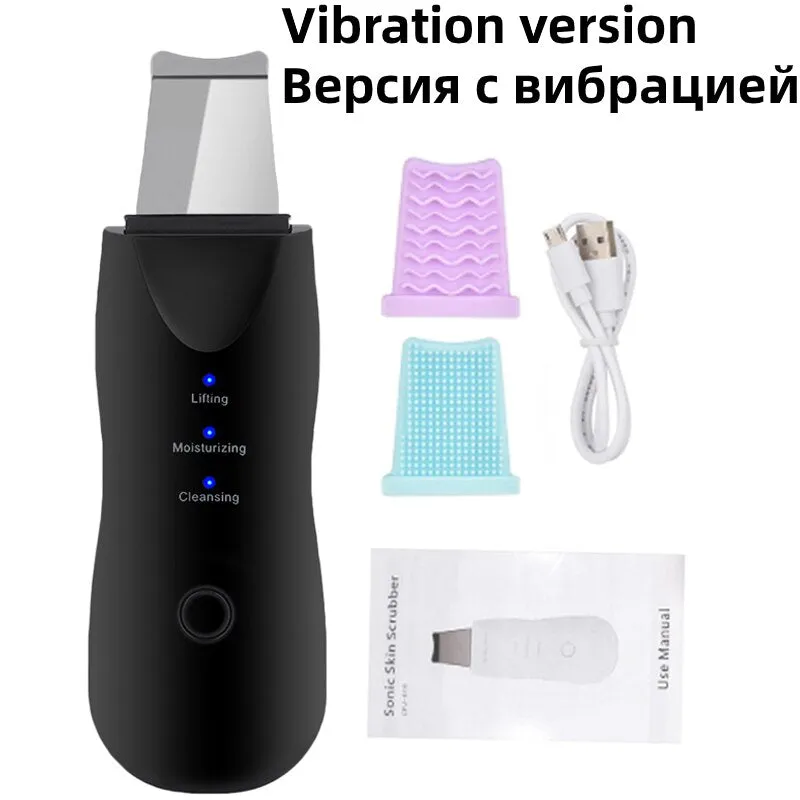 Ultrasonic Skin Scrubber Deep Cleaning Face Scrubber Vibrating Facial Cleansing Skin Spatula Peeling Beauty