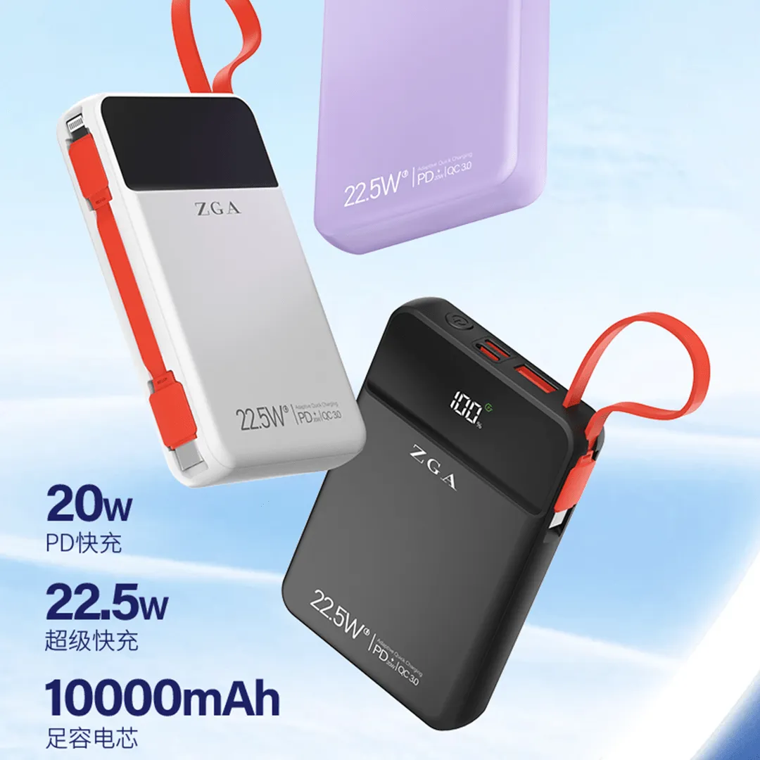 ZGA 22.5W 10,000mAh Fast Charging Powerbank